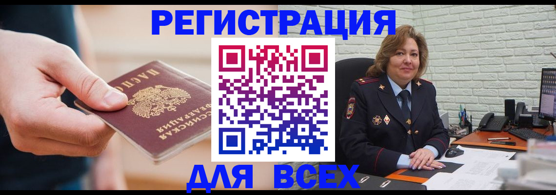 форма 3 в Клине